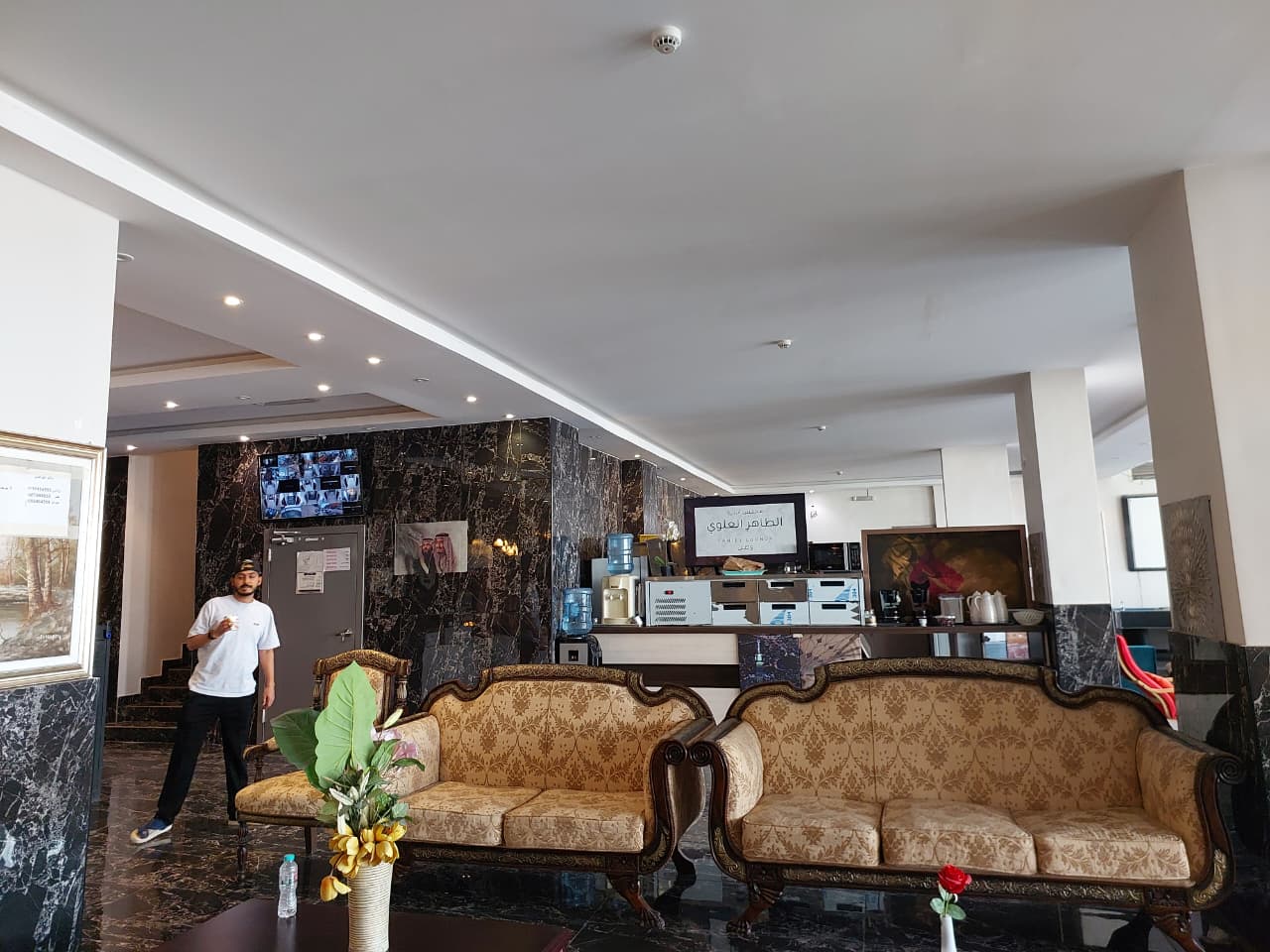 Royal lounge at AL WATAN