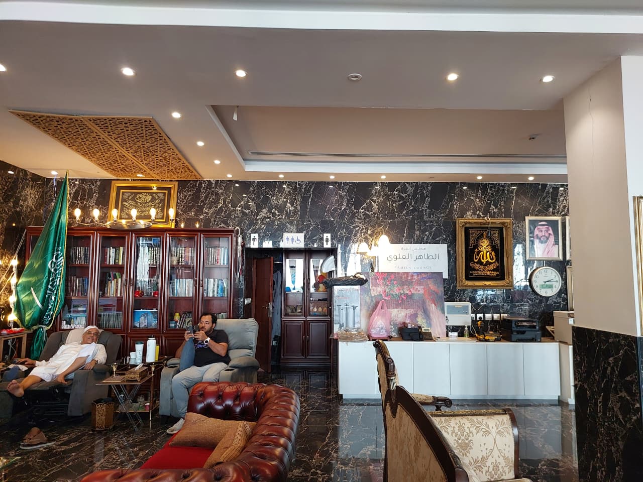 Business hub at AL WATAN